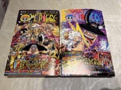 裁断済み ONE PIECE 114巻 115巻 - メルカリ