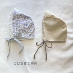 ぽぽちゃん服◉こむぎさま専用◉のサムネイル