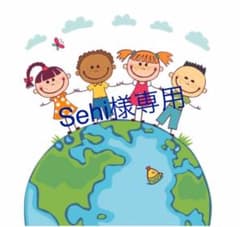 Fun English work sheet for kidsのサムネイル