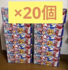 カードなし※サプライのみ】 フクオカ スペシャルBOX 20セット - メルカリ