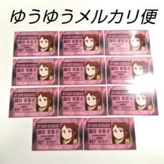 僕のヒーローアカデミア コレクションカード3 麗日お茶子11枚
