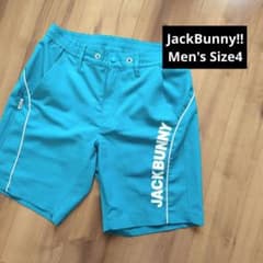 美品】ジャックバニー パンツ メンズ サイズ4 水色 - メルカリ