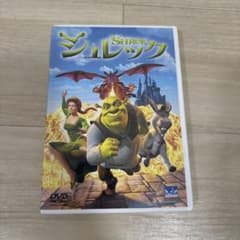 佐藤利彦様 リクエスト 4点 まとめ商品のサムネイル