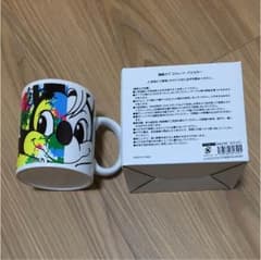 SKY-HI マグカップのサムネイル
