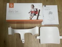 ⭐︎専用⭐︎ストッケ　トリップトラップ　ベビーセットのサムネイル
