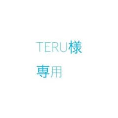 専用のサムネイル