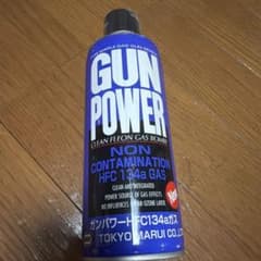 サバゲ様 リクエスト 3点 まとめ商品のサムネイル