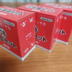 ちいかわ エニマイくじ 18 豆皿セット３箱分のサムネイル