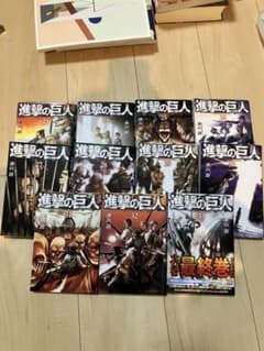 進撃の巨人　23〜33巻のサムネイル