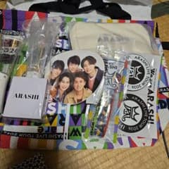 We are ARASHI 2026 嵐グッズ6点セット - メルカリ