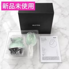 新品・未使用✨】MUSTEM リラックススパ MST-EH1G - メルカリ