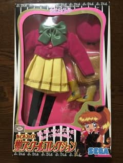 聖スクールコレクション セイントテール　ドール用制服セット ジェニーちゃん にものサムネイル
