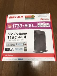 BUFFALO 無線LAN親機のサムネイル