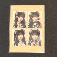 ＝LOVE 齋藤樹愛羅 4カットフォトカードのサムネイル