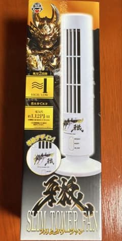 牙狼　スリムタワーファン　ホワイトのサムネイル