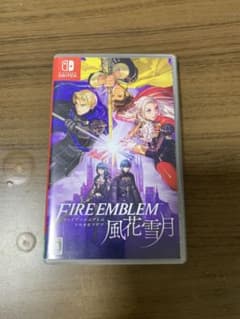 Nintendo switch ファイアーエムブレム　風花雪月のサムネイル
