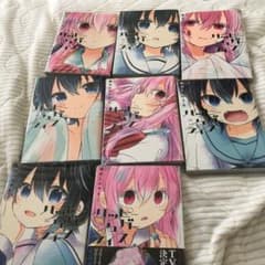 ハッピーシュガーライフ 1〜8巻セットのサムネイル