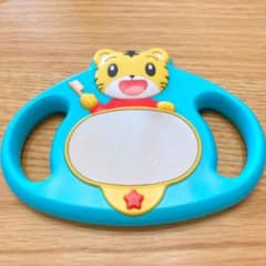 しまじろう 歯磨きミラー はみがきミラーのサムネイル