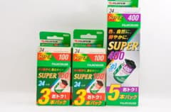 期限切れ FUJIFILMカラーフィルム　ネガ/11本のサムネイル