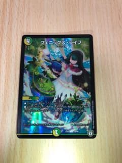 れお様 専用のサムネイル