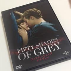 Fifty shades of greyのサムネイル