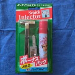 シックSchick インジェクター2枚刃 カミソリホルダーST150 昭和レトロ 