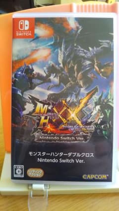 マスカット様専用のサムネイル