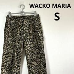 WACKO MARIA ワコマリア レオパード ボタンフライパンツ S - メルカリ