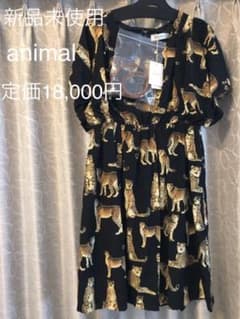 ☆再お値下げ[新品未使用]ワンピース アニマル ネコ ヒョウ チーター　黒のサムネイル