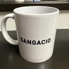【お値下げ中】SANGACIO マグカップ オマケステッカー付き　にゅのサムネイル