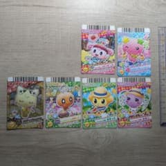 たまごっち アドレスカード 6枚セットのサムネイル
