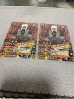 データカードダス NARUTO 自来也のサムネイル