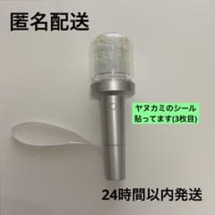 JO1 OFFICIAL LIGHT STICK Ver.2 ペンライト - メルカリ