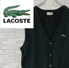 CHEMISE LACOSTE ラコステ ケーブルニット カーディガン XL相当