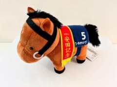 【新品未使用】サラブレッドコレクション　インディチャンプ