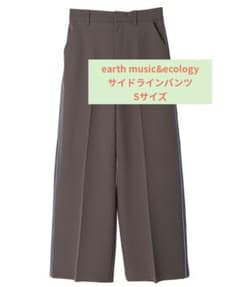 earth music&ecology サイドラインパンツ　Sサイズのサムネイル