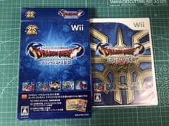 ドラゴンクエスト25周年記念 ファミコン＆スーパーファミコン ドラゴンクエスト…のサムネイル