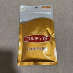 コルディG 犬猫用サプリメント 100g 新品 冬虫夏草のサムネイル