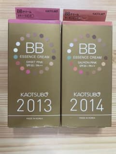 顔ツボ化粧品 BBクリーム 2014 サーモンピンク　2013 スウィートピンクのサムネイル