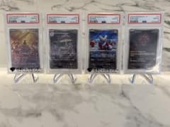 PSA10】デリバード4枚セット - メルカリ