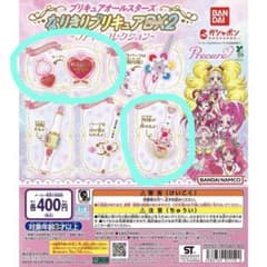 프리큐어 올스타즈 나리키리 프리큐어 DX2 파이트 컬렉션