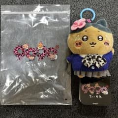 YZ STORE ちいかわ 9090 ぬいぐるみマスコット ハチワレ - メルカリ