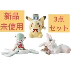 m67944251268_1.jpg?1761347843