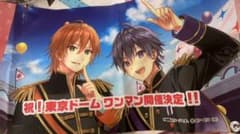 値下げしました‼️すとぷりのPボードのサムネイル