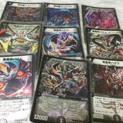 デュエルマスターズ  闇デッキのサムネイル