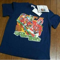 新品、ママ、息子さんに～(^-^)!!のサムネイル
