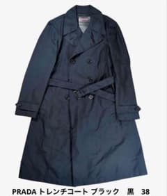 PRADA トレンチコート 黒 38 プラダスポーツ ブラック 軽量 コート 