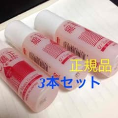 髪のインテリジェンス縮毛矯正ジェル 50ml  3本セットのサムネイル