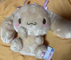 シナモンフレンズ モカ かまって BIGぬいぐるみ レア サンリオ - メルカリ