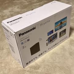 Panasonic miyotto UN-ST20A-H HDD内蔵チューナー - メルカリ